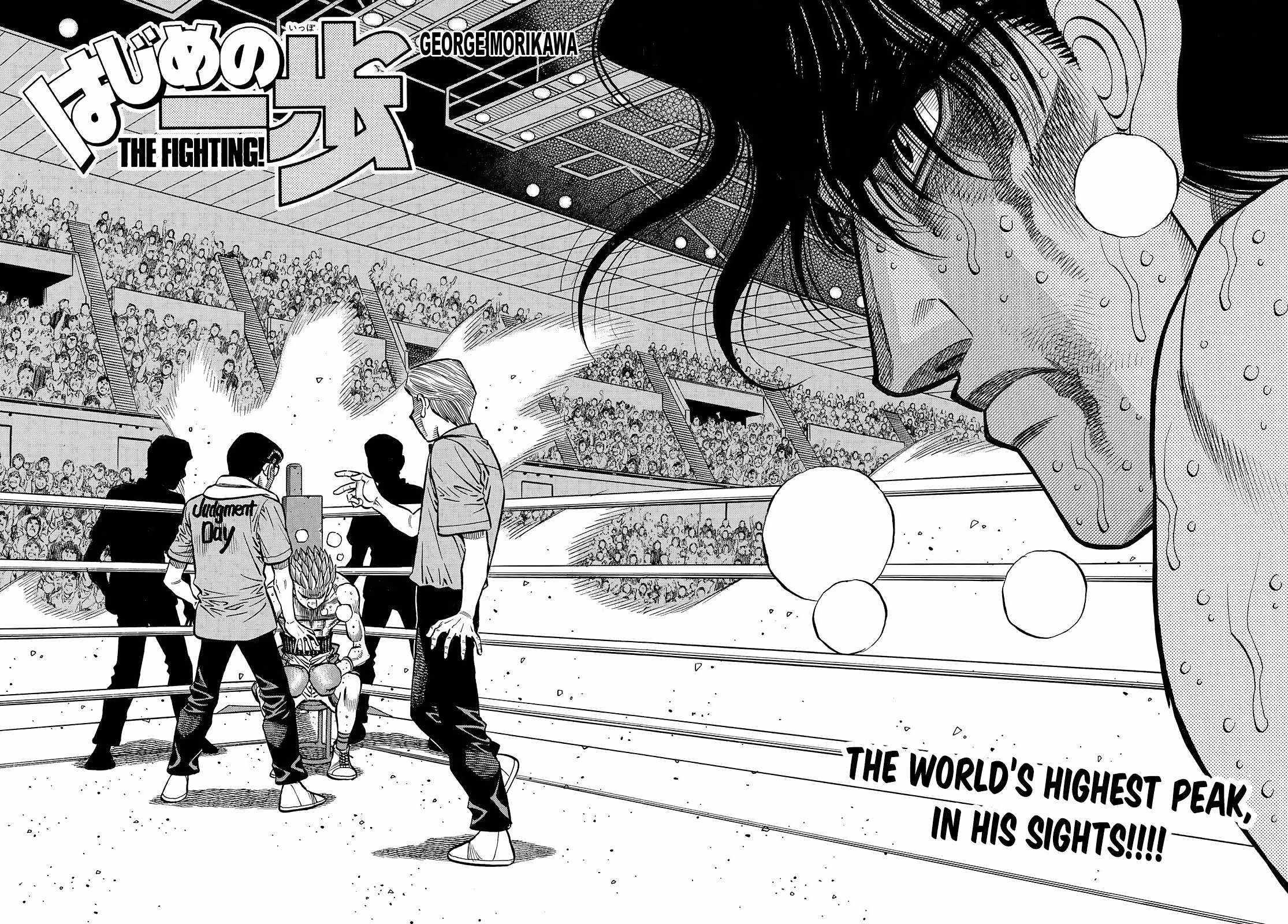 Hajime no Ippo Chapter 1469 3